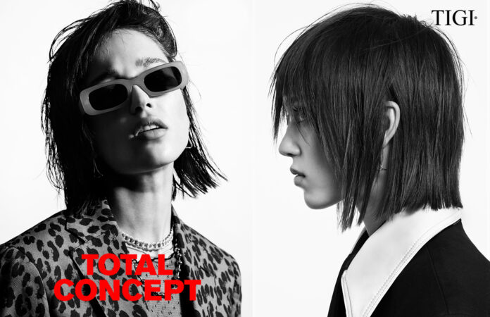 Bed head / Copyright Campaigns